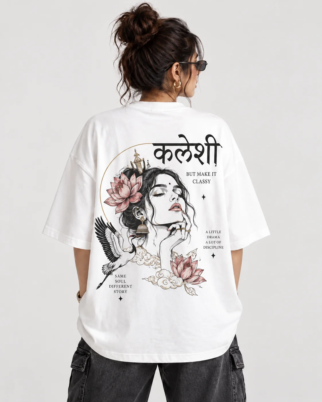 कलेशी front