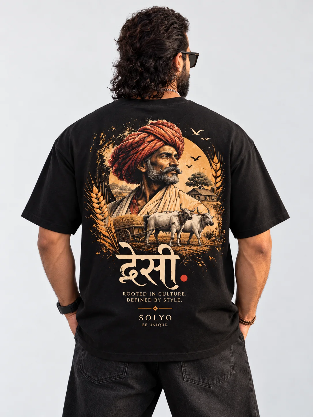 SOLYO| देसी front